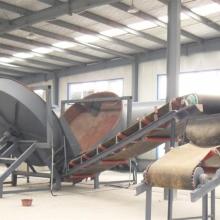  武昌造船廠技術開發研究所工程部 主營 機電產品設計制造 甲