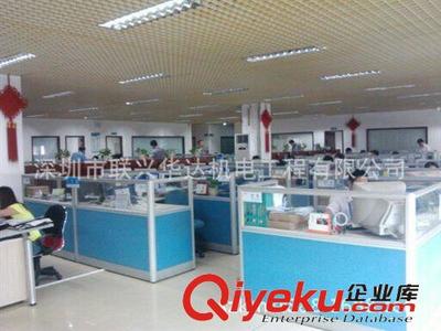 降溫水簾系列 供應(yīng)深圳工廠通風(fēng)降溫設(shè)備 車間降溫 降溫設(shè)備-深圳市聯(lián)興華達(dá)機(jī)電工程提供降溫水簾系列 供應(yīng)深圳工廠通風(fēng)降溫設(shè)備 車間降溫 降溫設(shè)備的相關(guān)介紹、產(chǎn)品、服務(wù)、圖片、價(jià)格深圳市聯(lián)興華達(dá)機(jī)電工程、環(huán)?？照{(diào);水冷空調(diào);水簾風(fēng)機(jī);節(jié)能環(huán)?？照{(diào);冷風(fēng)機(jī)