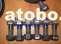 【蒙乃爾螺栓蒙乃爾400螺栓】400,k500,價(jià)格,報(bào)價(jià),種類、品牌,廠家,供應(yīng)商,上海本初機(jī)電設(shè)備 - 產(chǎn)品庫 - 阿土伯交易網(wǎng)