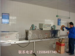 山東益華簡單烘干機(jī)設(shè)備 烘干機(jī)產(chǎn)品價格 酒瓶專用烘干機(jī)