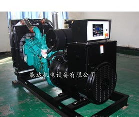 東莞市能達機電設備廠