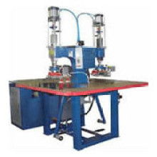  深圳市紅日超聲波機(jī)電設(shè)備公司 主營 超聲波焊接機(jī) 高周波