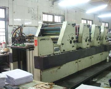 佛山市順德區(qū)機(jī)電術(shù)印刷器材