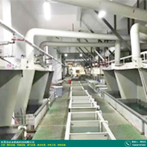 自動(dòng)陽極 河南大型氧化設(shè)備設(shè)備 慶永機(jī)電