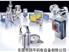 TURCK圖爾克電感式傳感器Ni8U-EM12-AP6X價(jià)格與供應(yīng)詳情