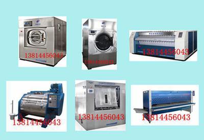 泰州世紀(jì)泰鋒洗衣房 專業(yè)洗滌設(shè)備與服務(wù)